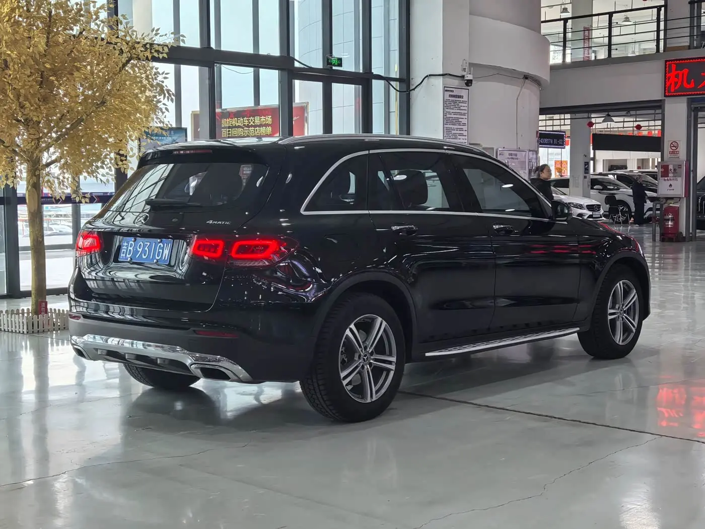 Mercedes-Benz GLC 2020 — Photo 9/9