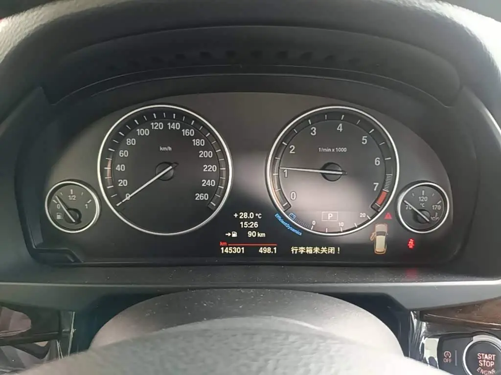 BMW X5 2015 — Фото 11/19