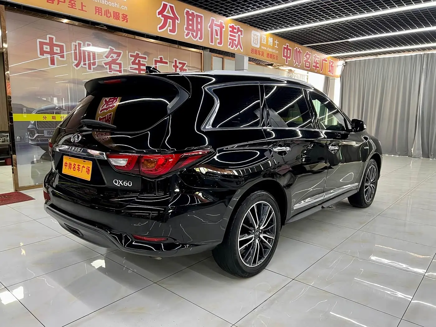 Infiniti QX60 2022 — Şəkil 6/16