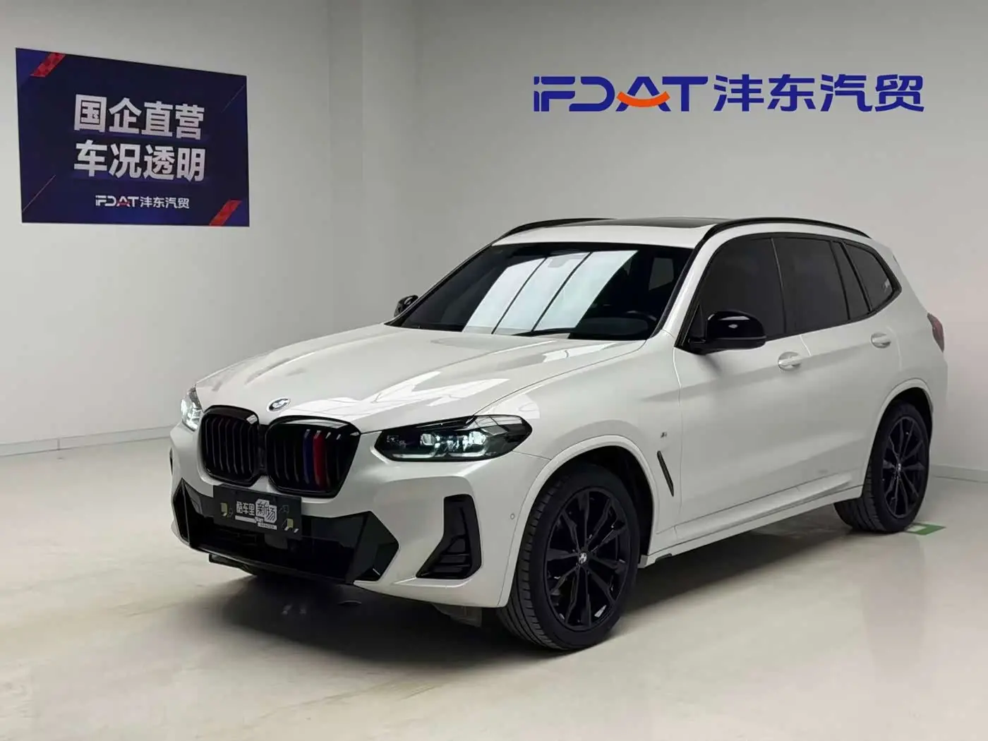 BMW X3 2022 — Photo 1/18