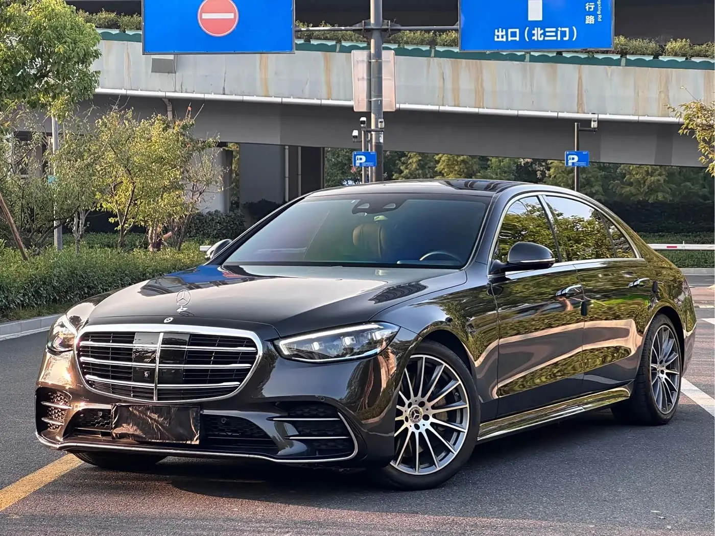 Mercedes-Benz S-Class 2021 — Şəkil 1/18