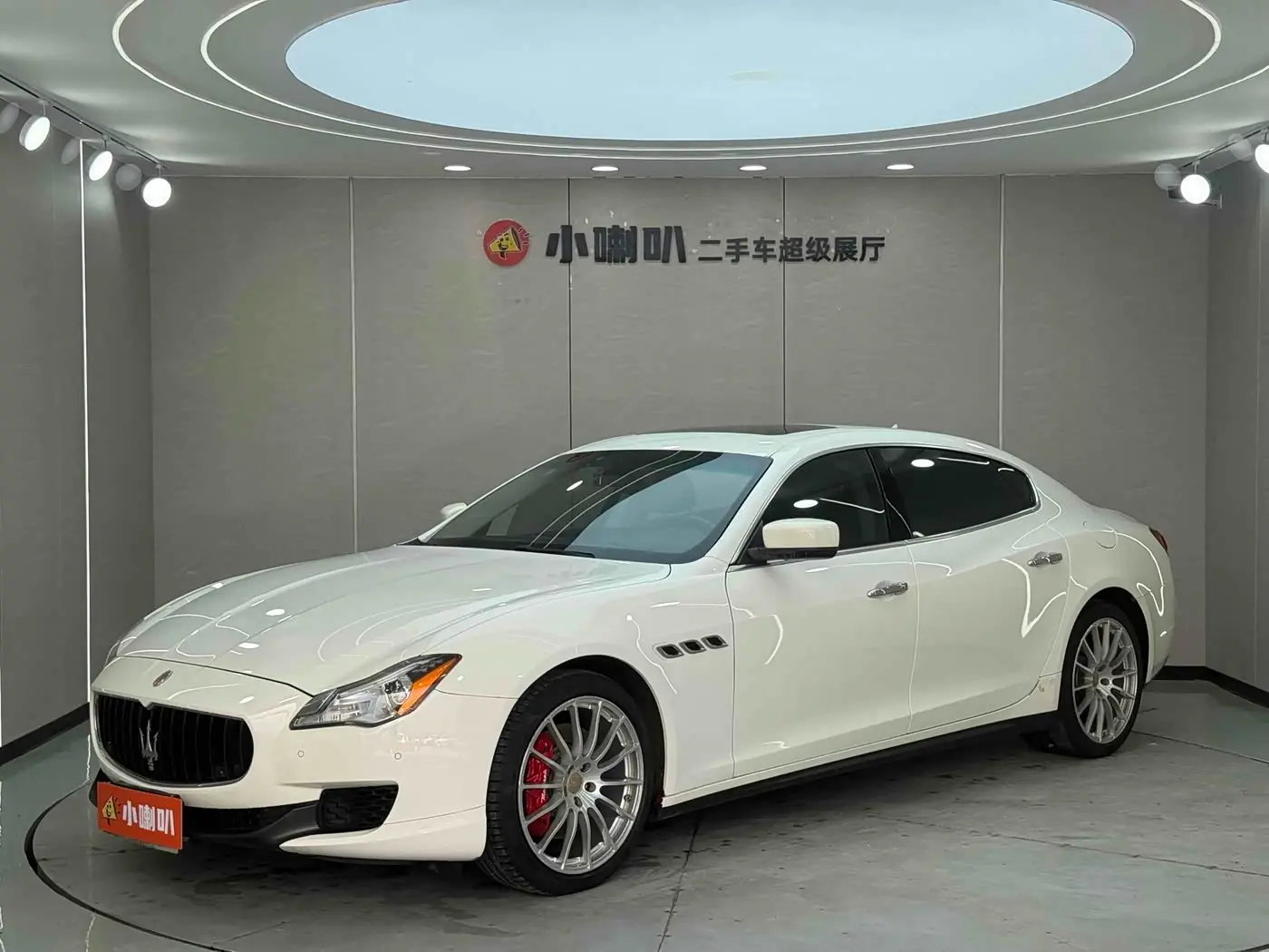 Maserati Quattroporte 2016 — Photo 1/20