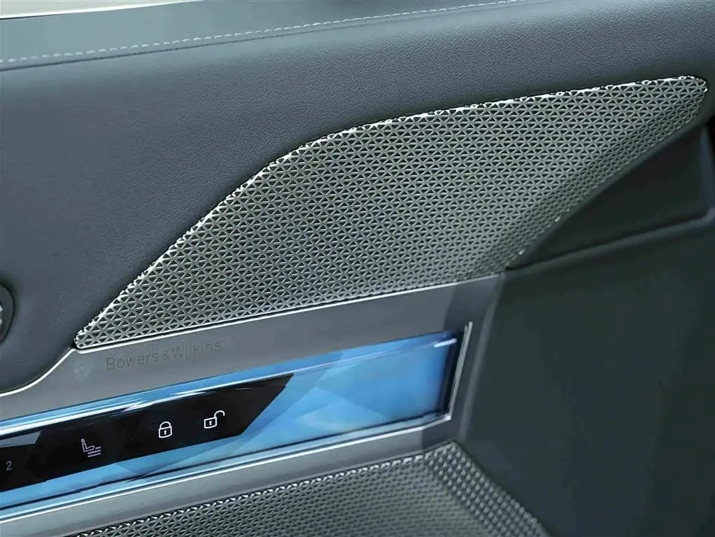 BMW 7 Series 2025 — Photo 15/20