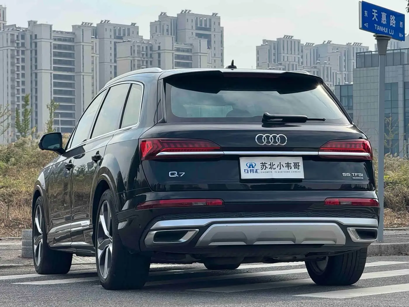 Audi Q7 2023 — Фото 6/17