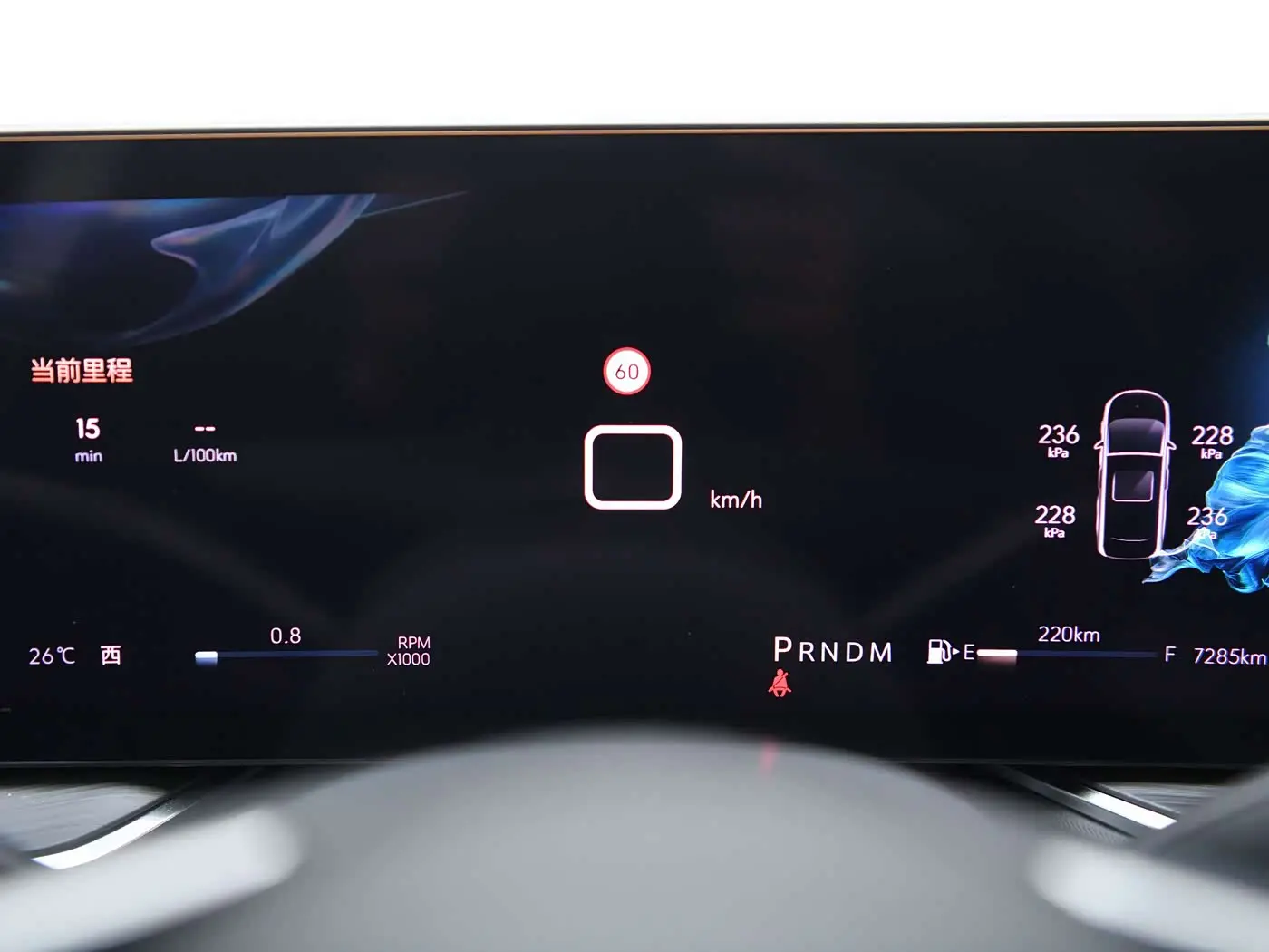Buick Envision S 2025 — Фото 19/20