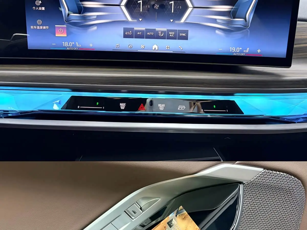BMW 7 Series 2025 — Photo 9/9