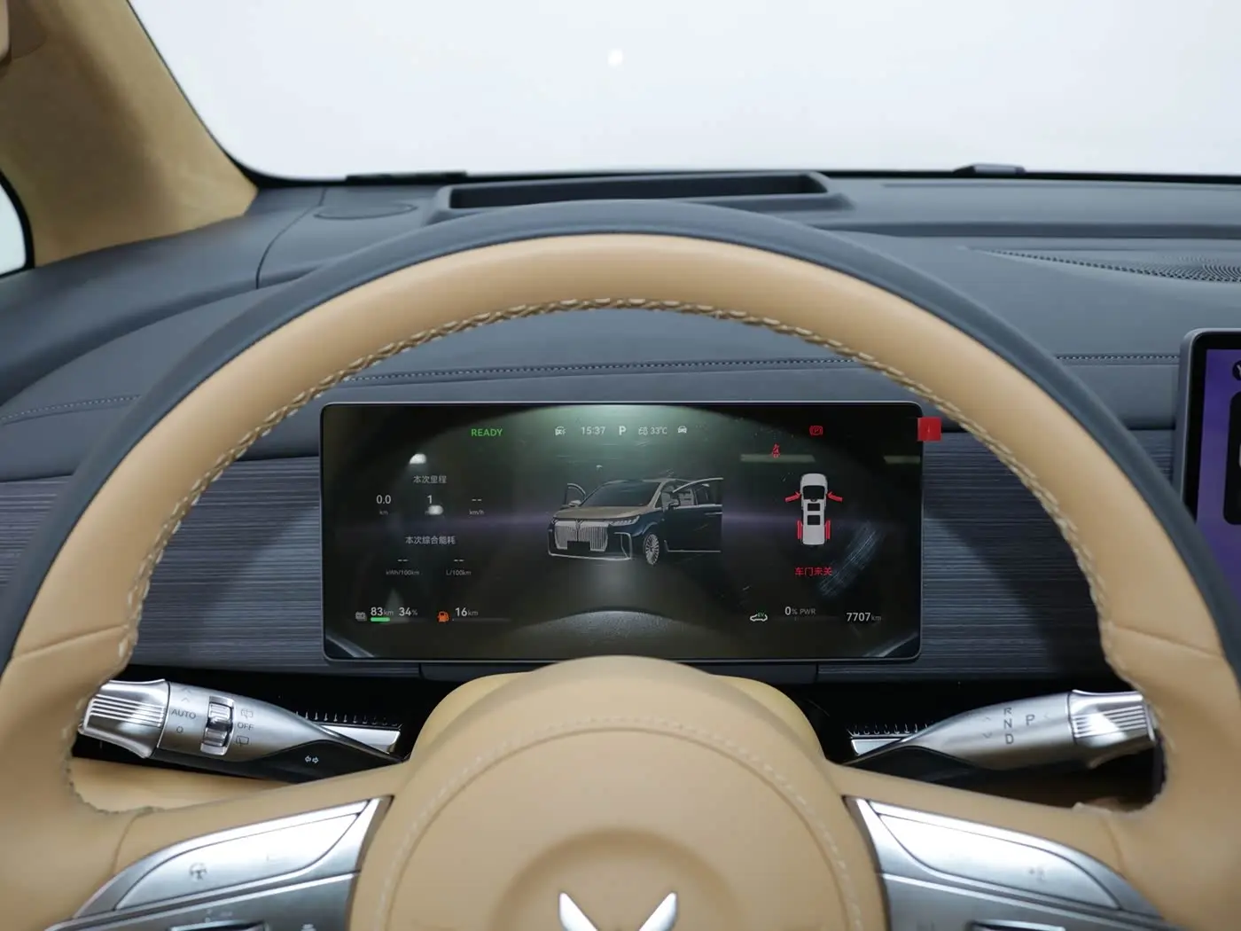 Voyah Auto Voyah Dreamer 2025 — Photo 8/20