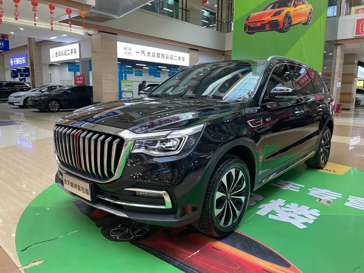 Hongqi HS7 2023 — Şəkil 1/20