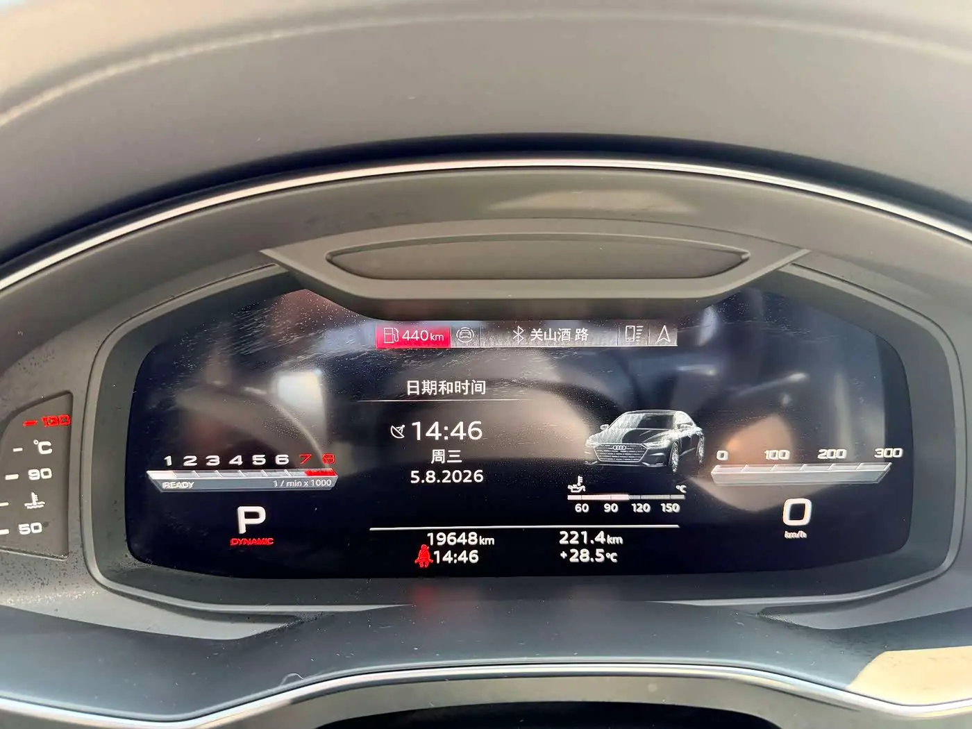 Audi A7L 2024 — Photo 16/16