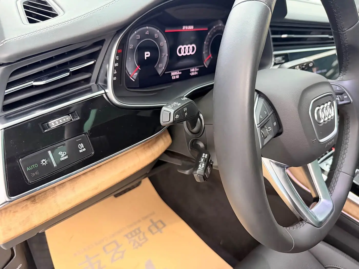 Audi Q7 2023 — Photo 12/20