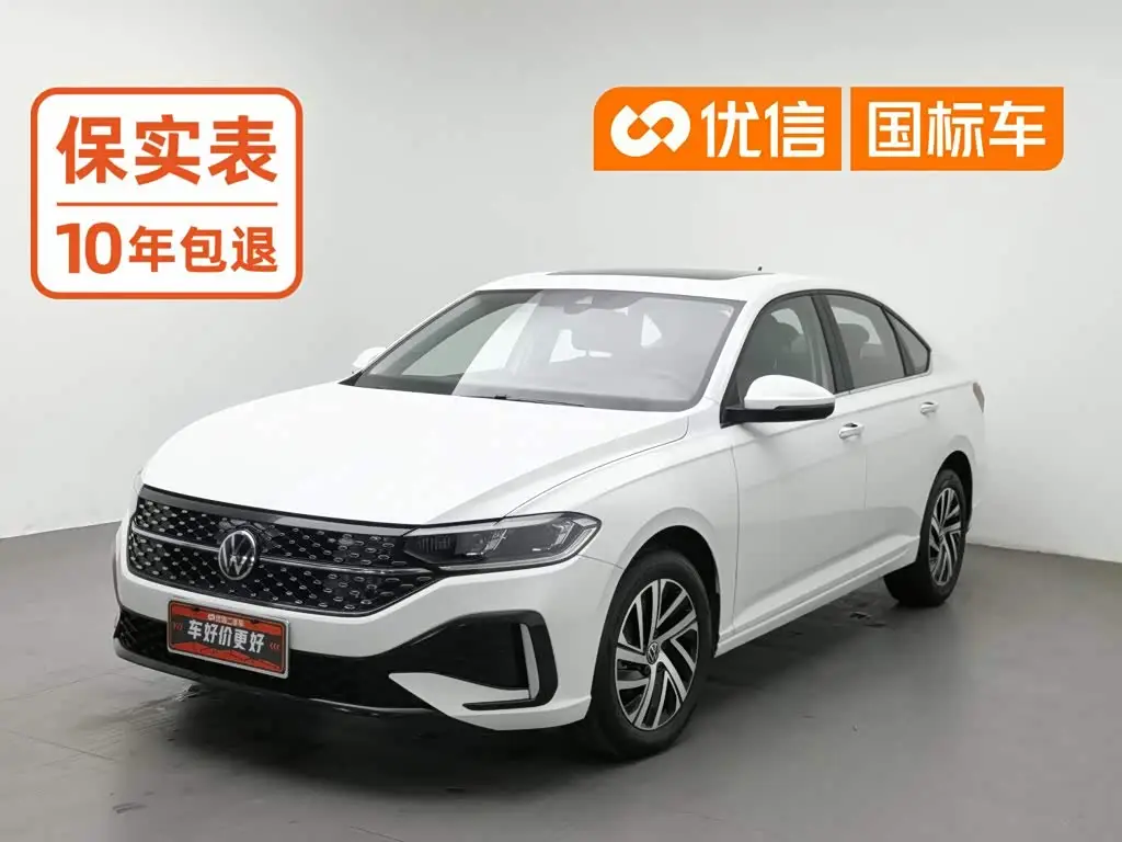 Volkswagen Lavida, 2025