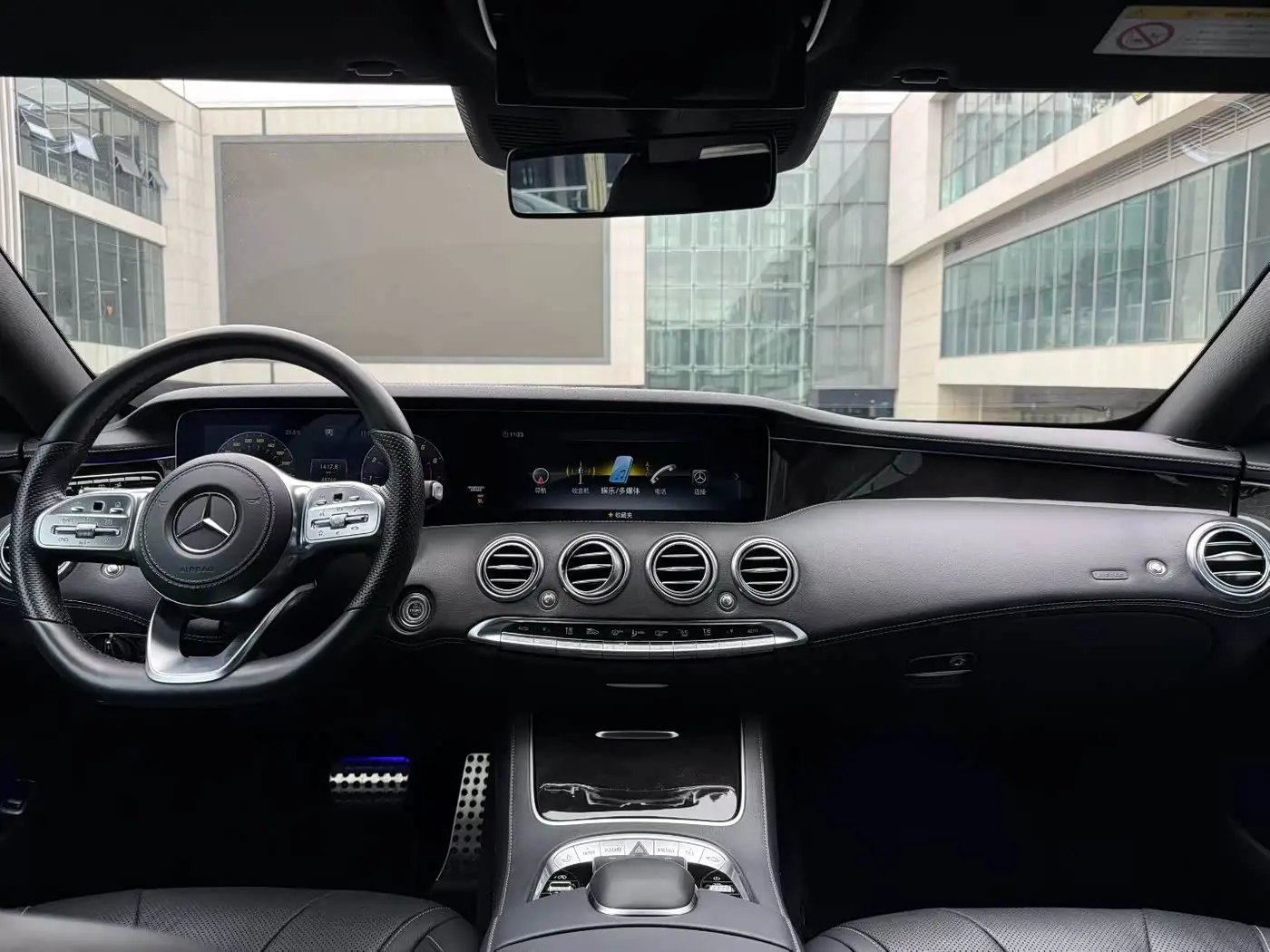 Mercedes-Benz S-Class 2019 — Photo 4/9