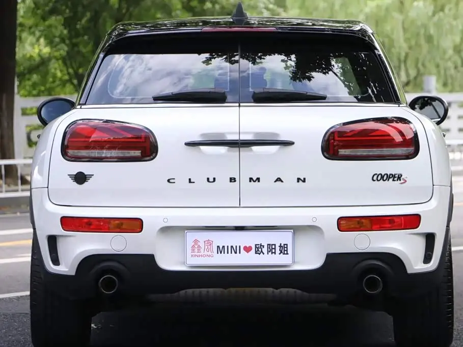 MINI CLUBMAN 2024 — Şəkil 5/20