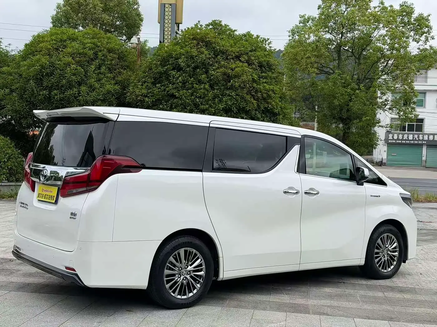 Toyota Alphard 2020 — Photo 6/12