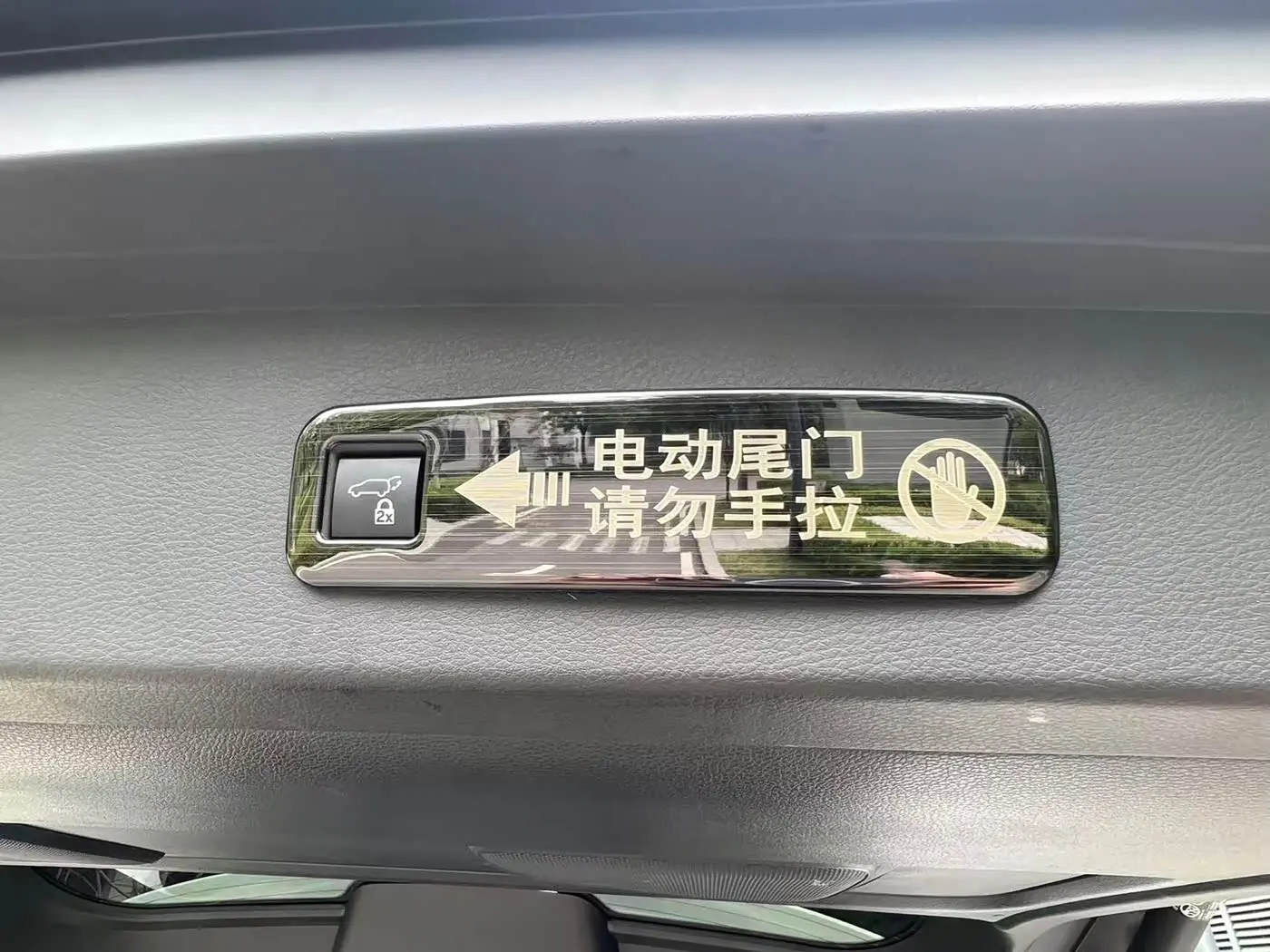 Toyota Granvia 2025 — Photo 9/20