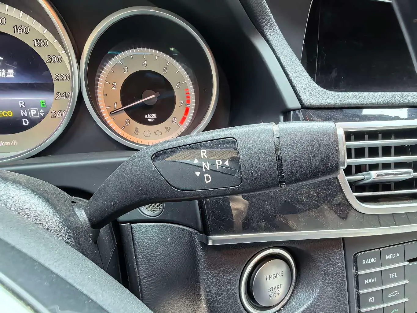 Mercedes-Benz E-Class 2015 — Фото 15/20