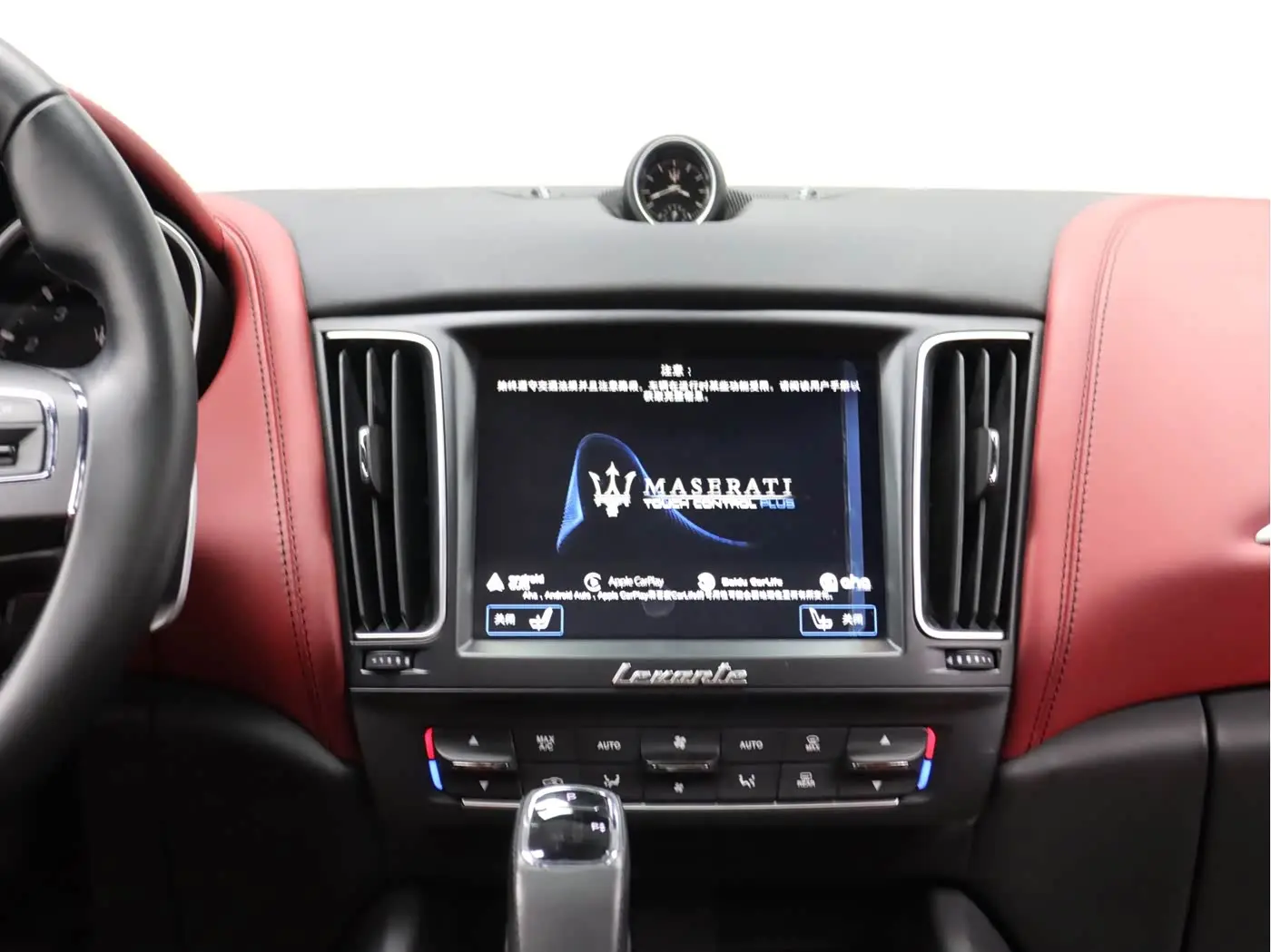 Maserati Levante 2019 — Photo 15/20