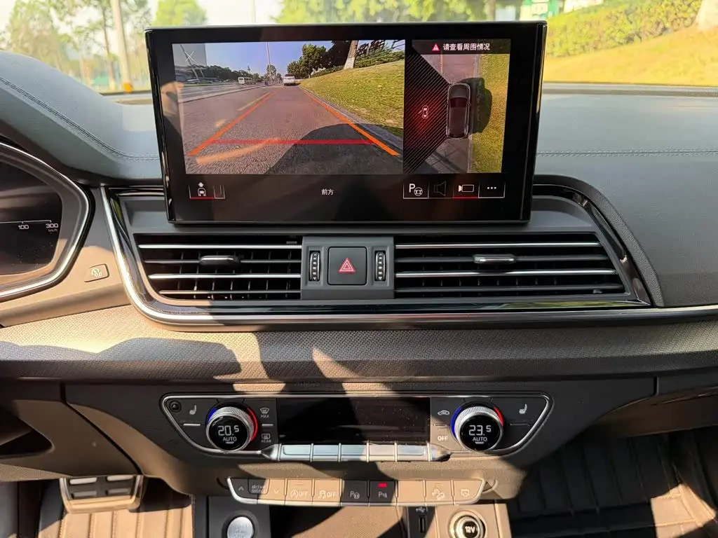 Audi Q5L 2024 — Şəkil 10/14