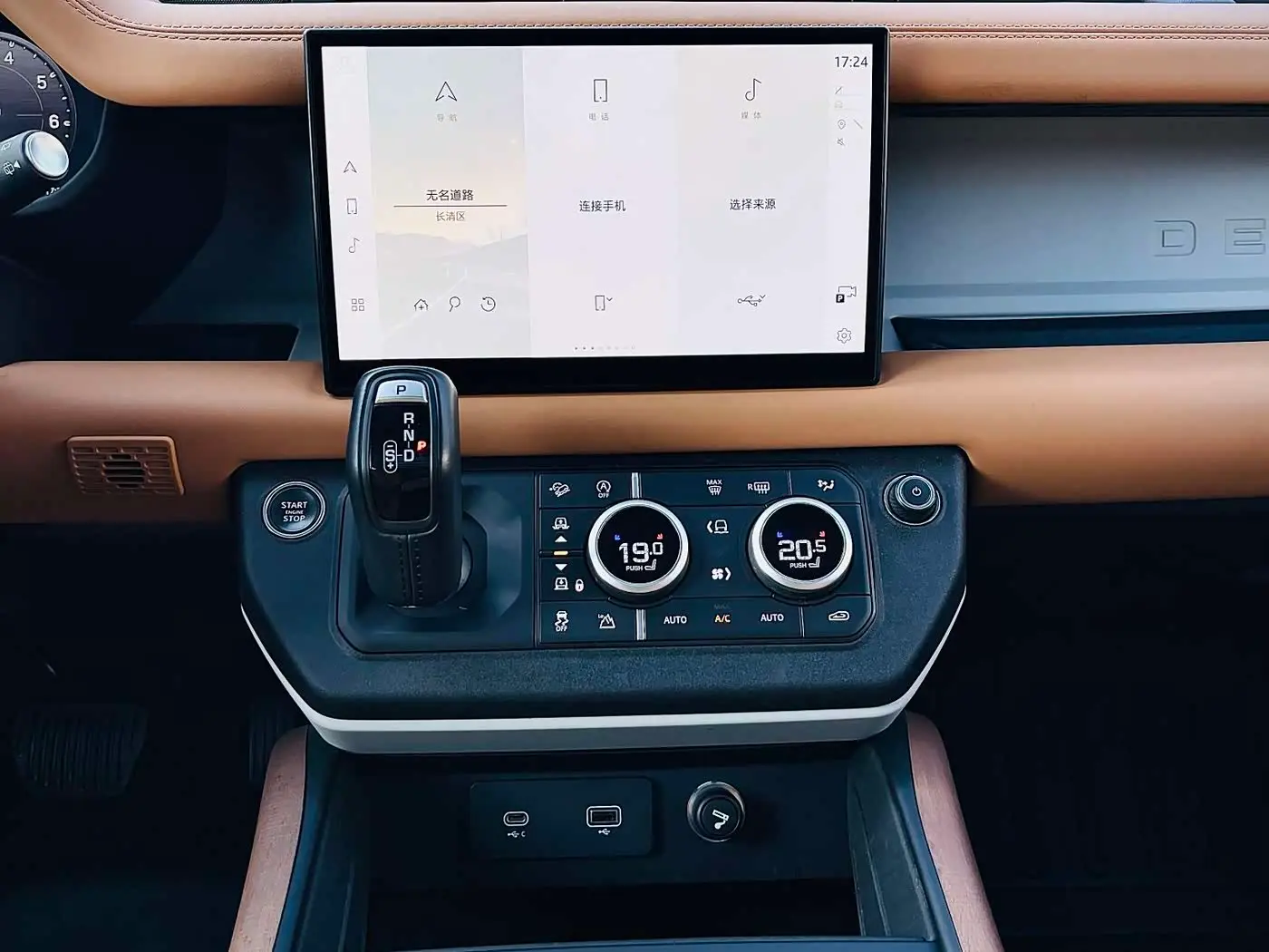 Land Rover Defender 2024 — Фото 10/20