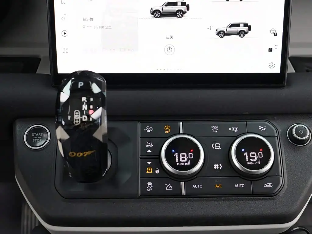 Land Rover Defender 2022 — Фото 19/20
