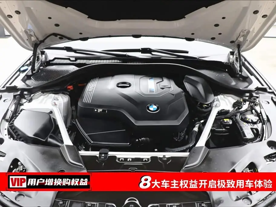BMW 5 Series New Energy 2023 — Şəkil 7/20