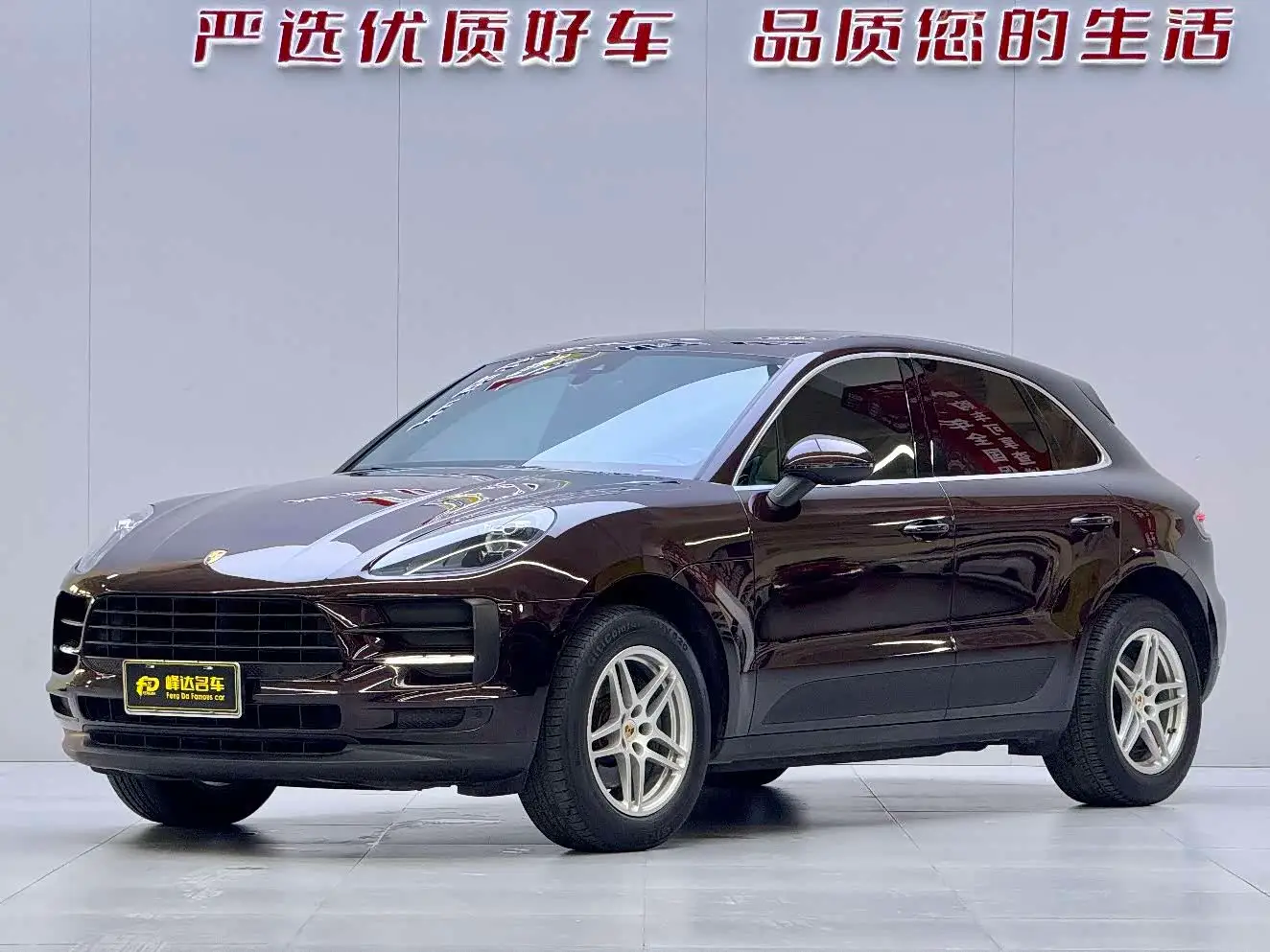 Porsche Macan, 2020