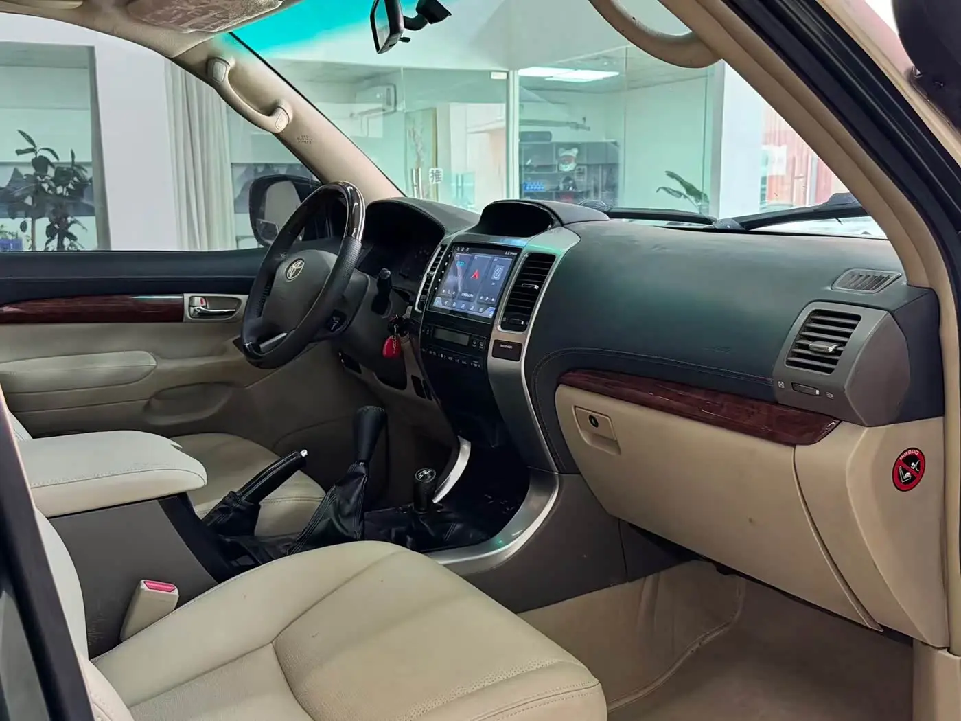Toyota Prado 2007 — Photo 6/9