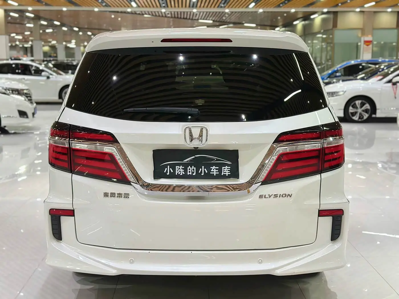 Honda Elysion 2018 — Photo 11/13