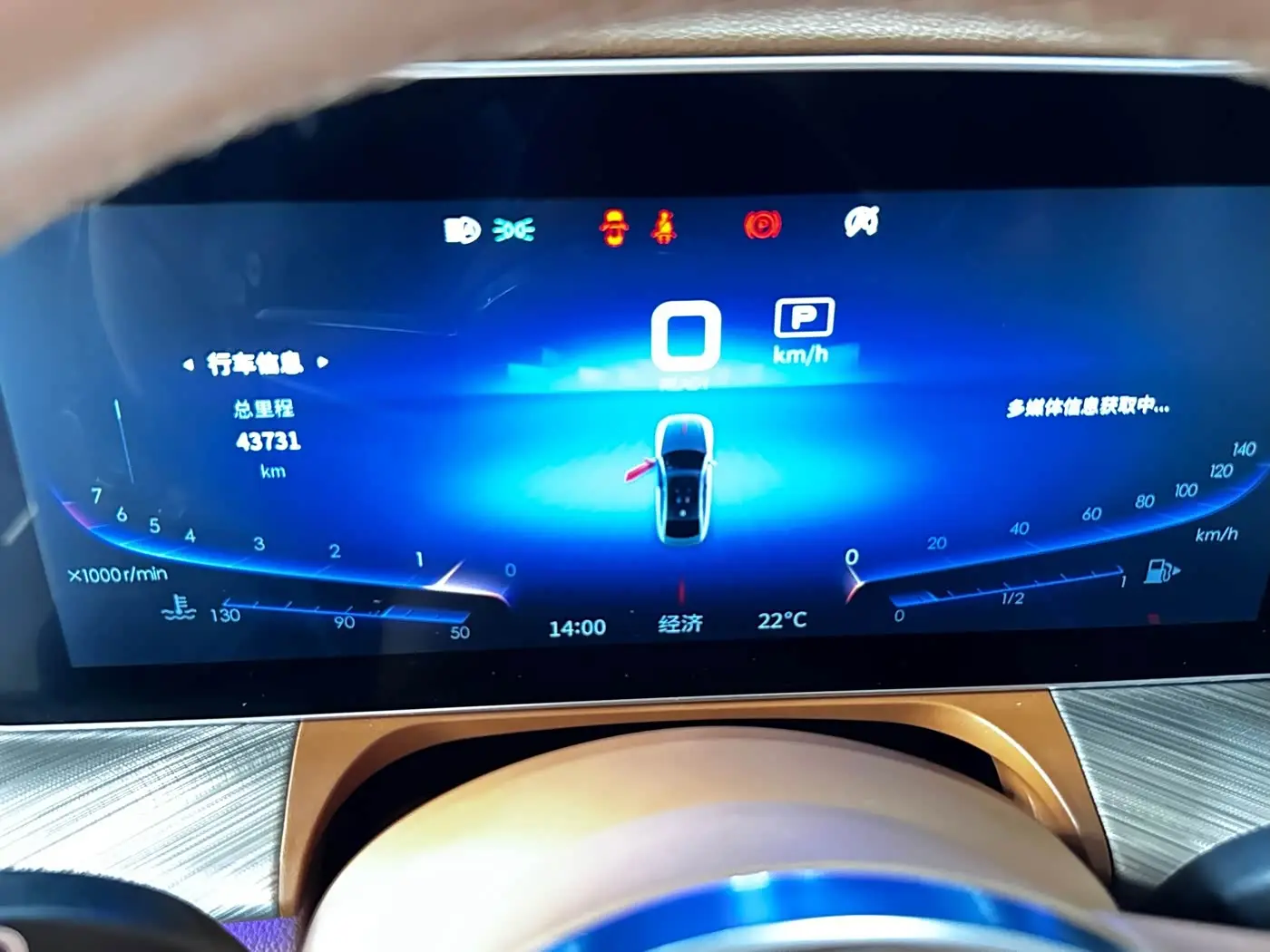 Hongqi H9 2021 — ფოტო 9/20