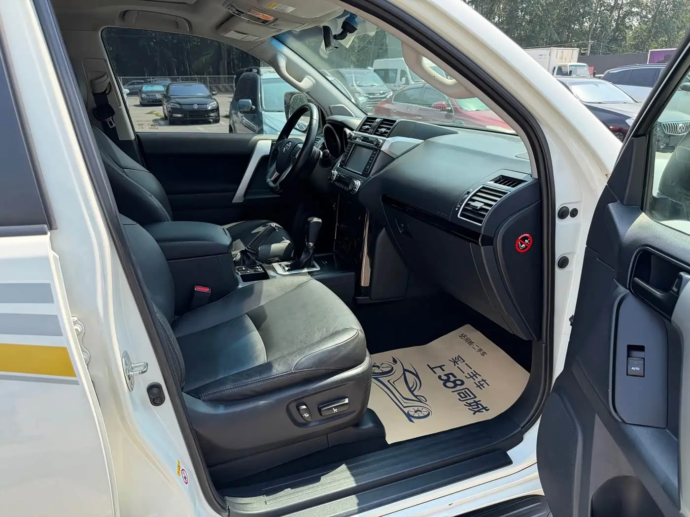 Toyota Prado 2016 — Photo 15/20