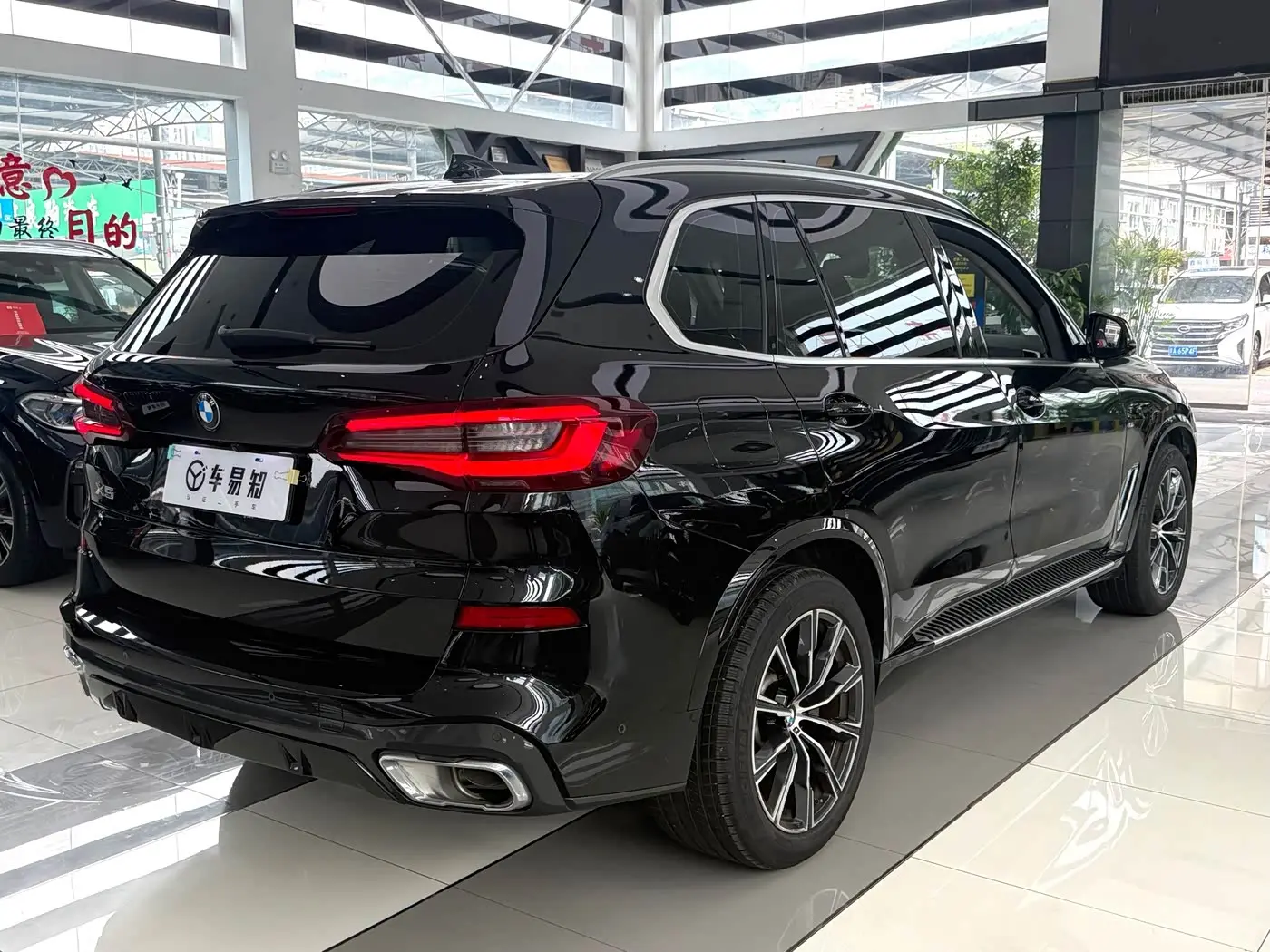 BMW X5 2023 — Şəkil 20/20