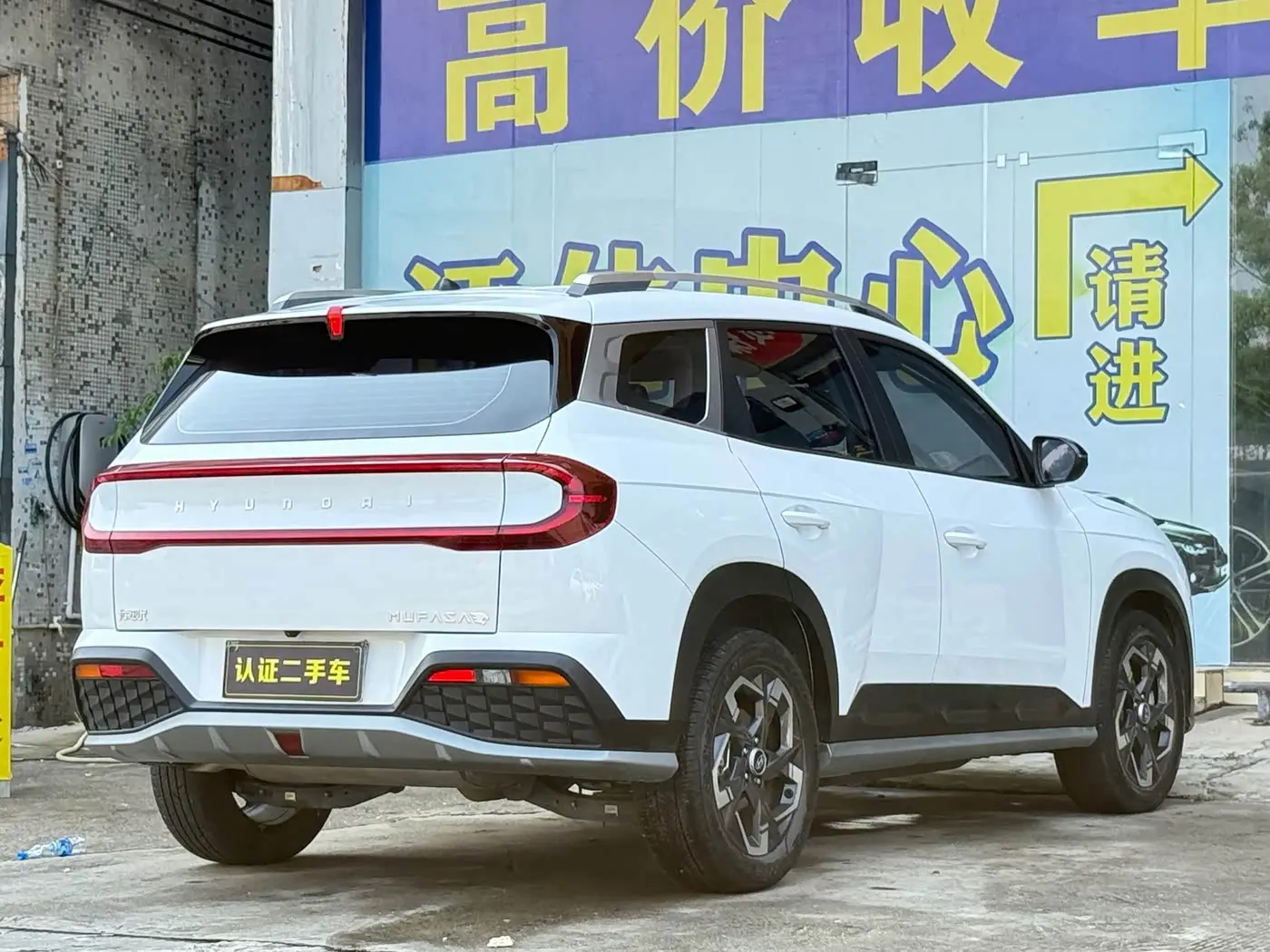 Hyundai Beijing Hyundai ix35 2024 — Photo 18/19