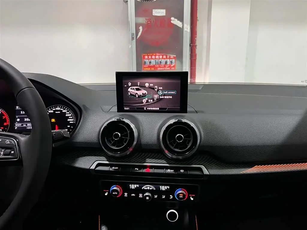 Audi Q2L 2022 — Photo 17/20