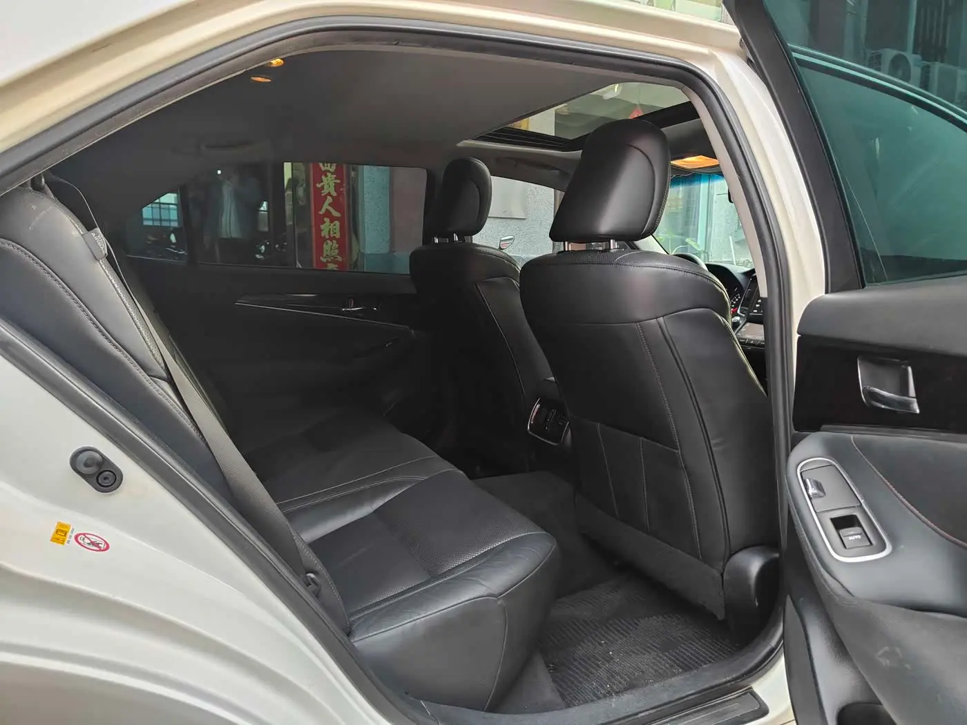 Toyota Crown 2015 — ფოტო 9/12