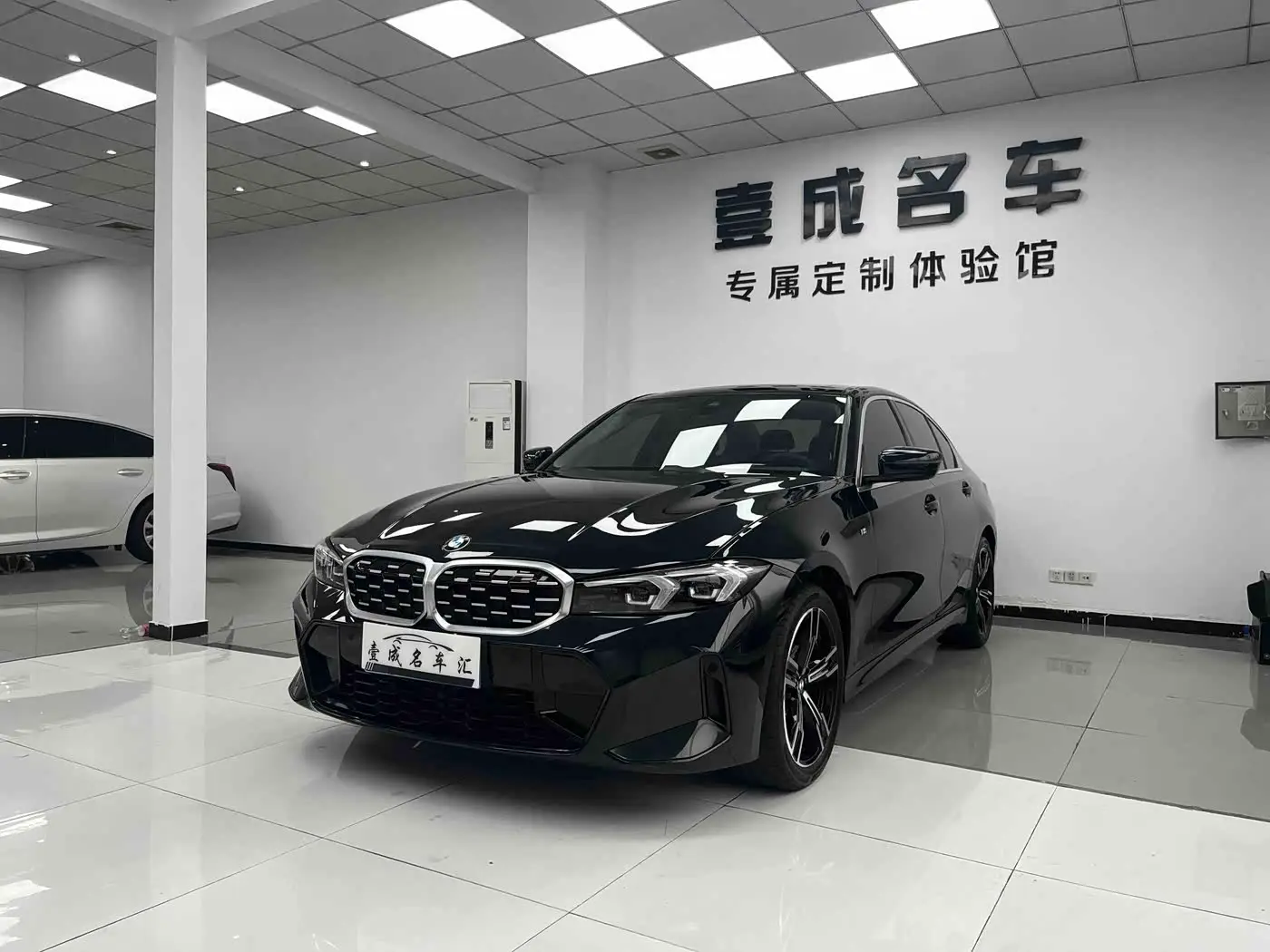 BMW 3 Series, 2023
