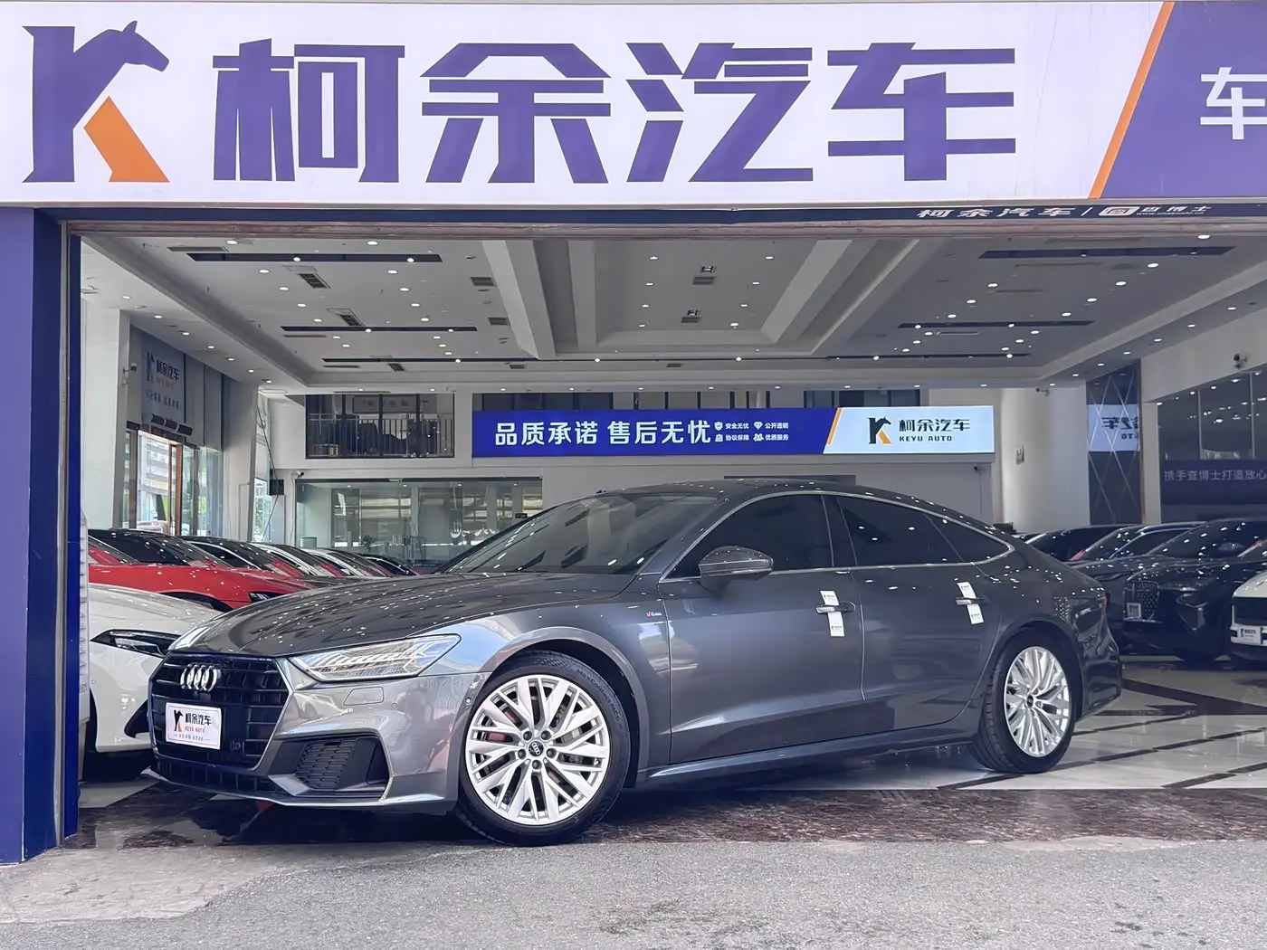 Audi A7 2021 — Фото 1/16