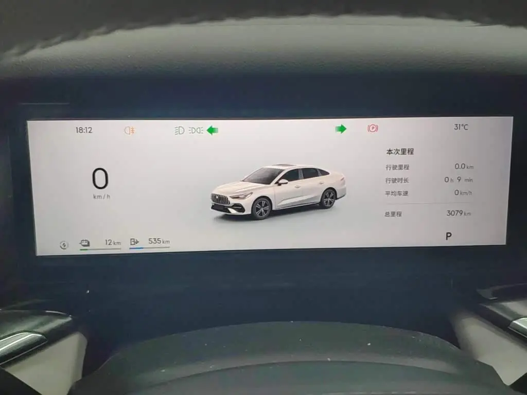 Geely Galaxy Galaxy Stellar 6 2025 — Фото 12/20