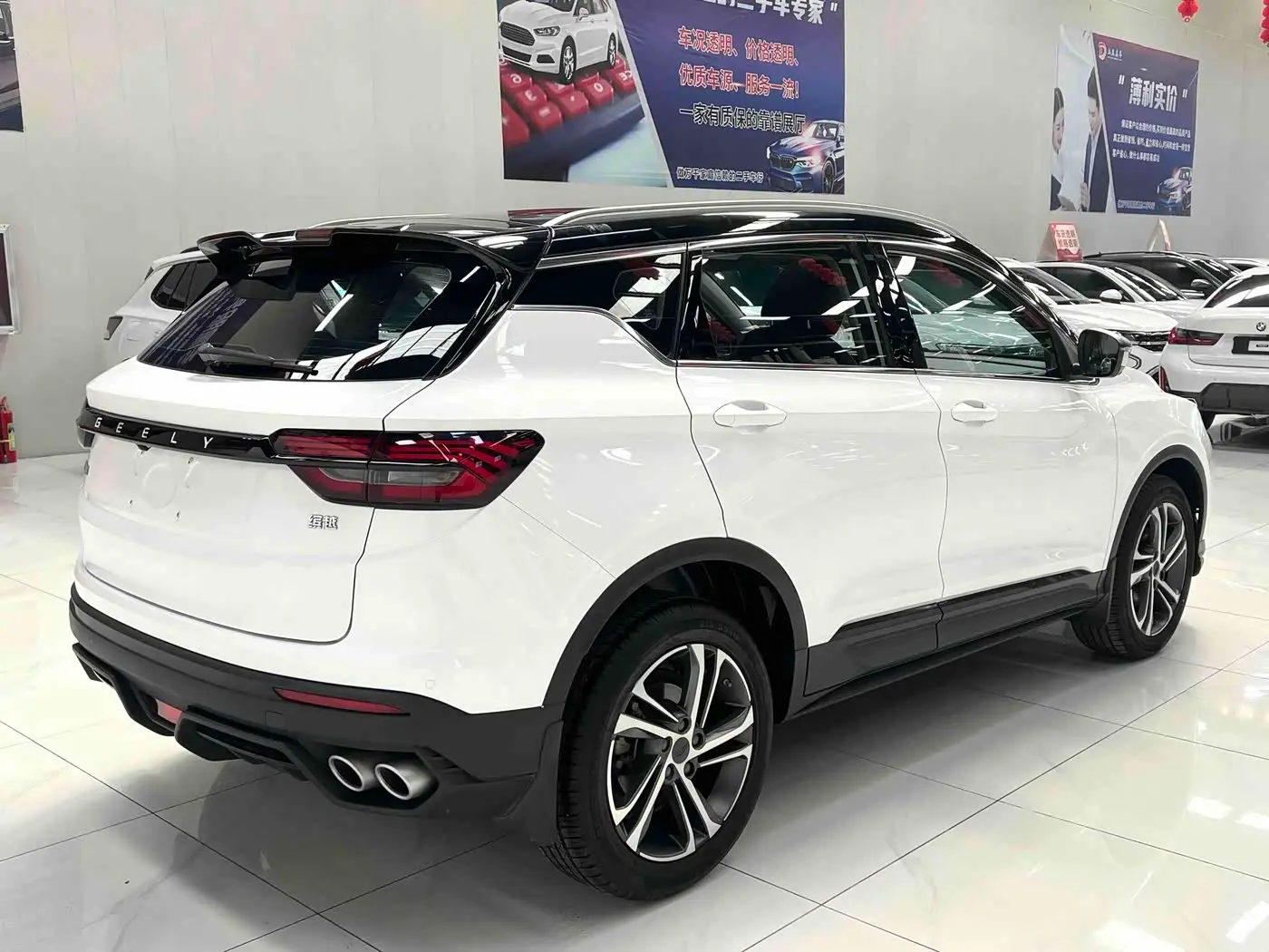 Geely Binyue 2022 — Photo 6/20