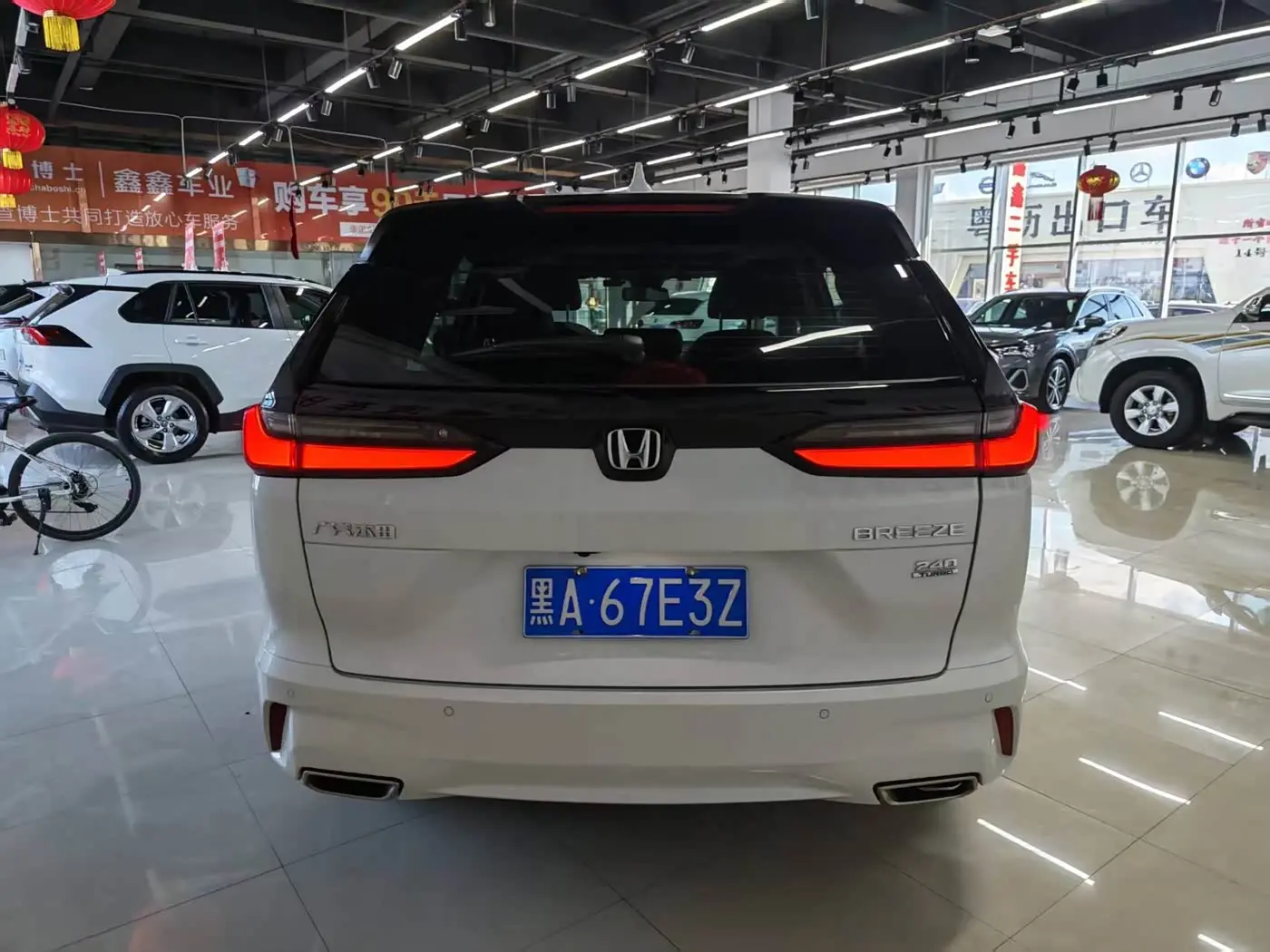 Honda Haoying 2025 — Фото 4/12
