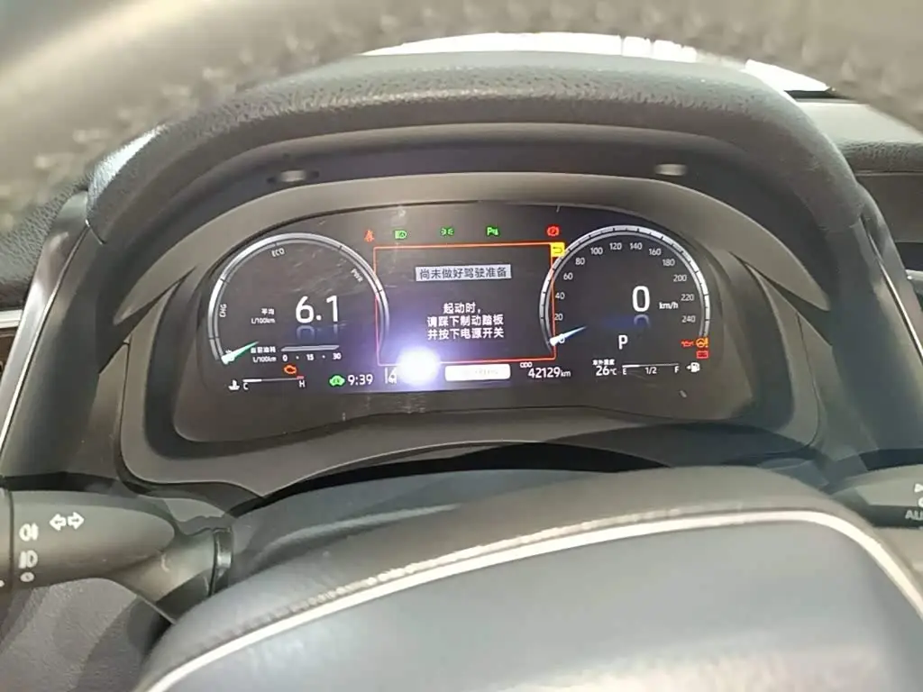 Toyota Camry 2024 — ფოტო 5/20