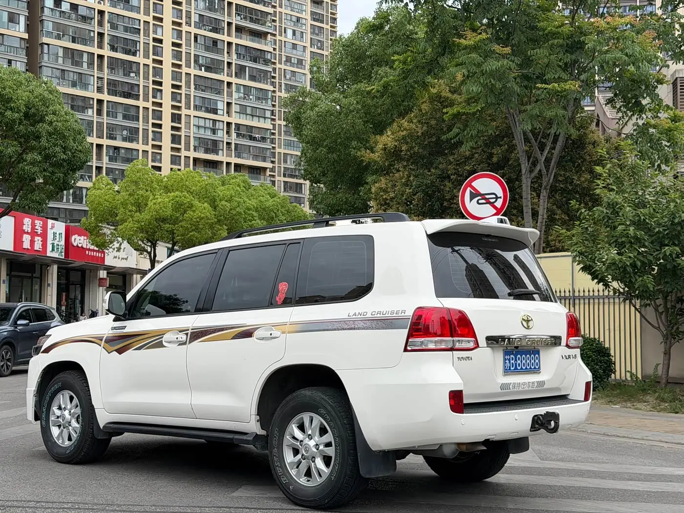 Toyota Land Cruiser 2011 — Photo 4/9