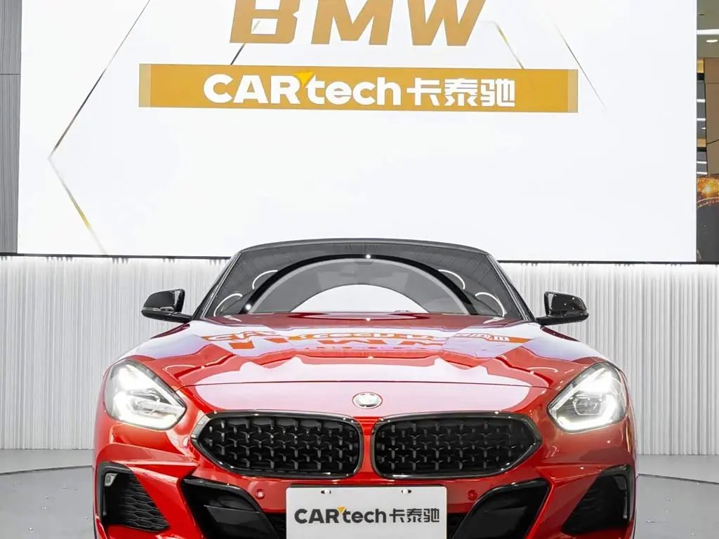 BMW Z4 2023 — Photo 9/20