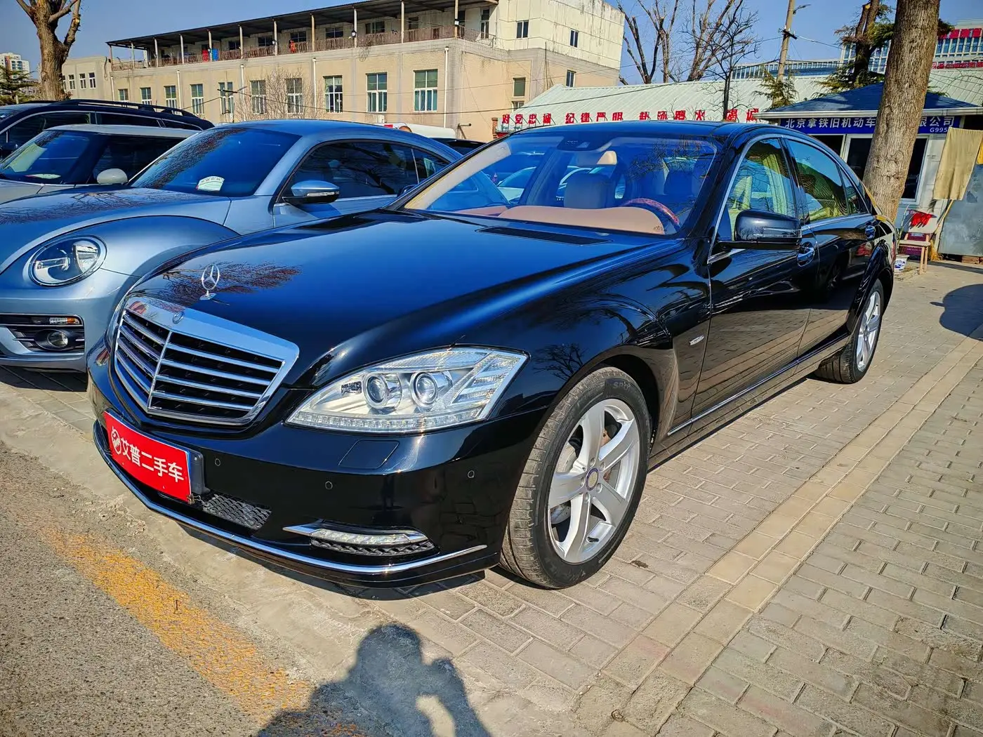 Mercedes-Benz S-Class 2013 — Фото 1/20