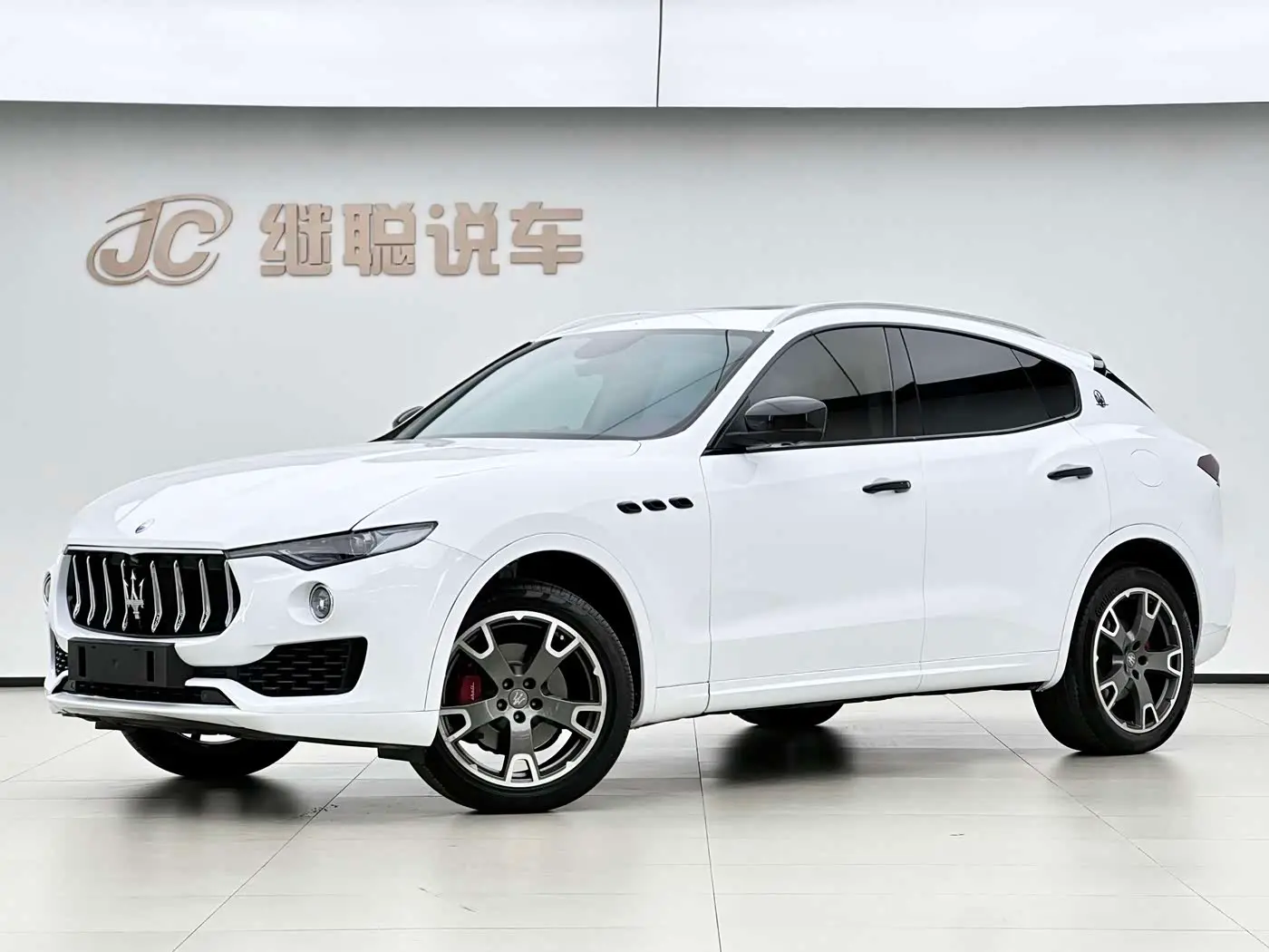 Maserati Levante 2017 — Photo 1/17