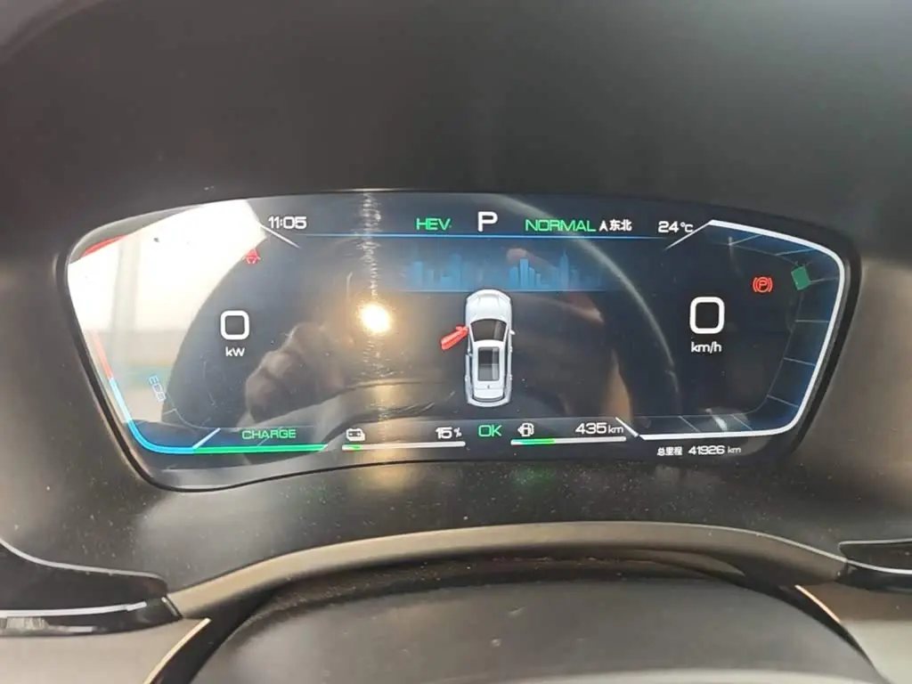 BYD Song PLUS PHEV 2024 — Şəkil 12/20
