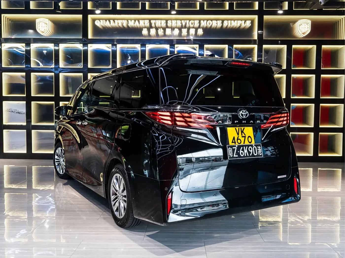 Toyota Alphard 2026 — Фото 4/20