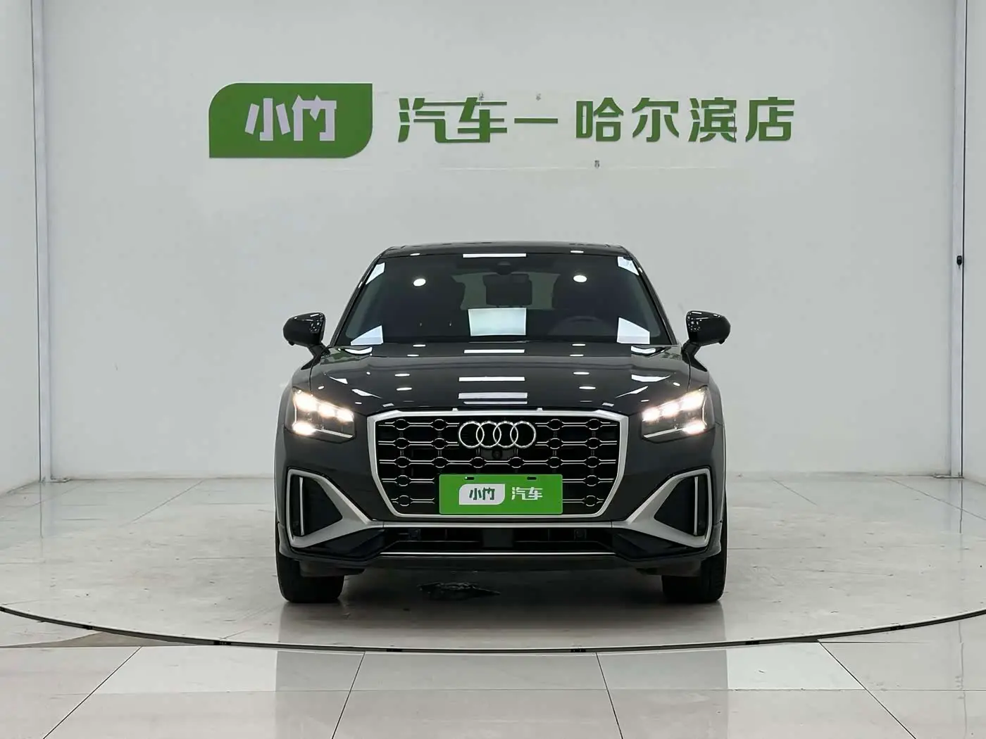 Audi Q2L 2022 — Şəkil 2/17