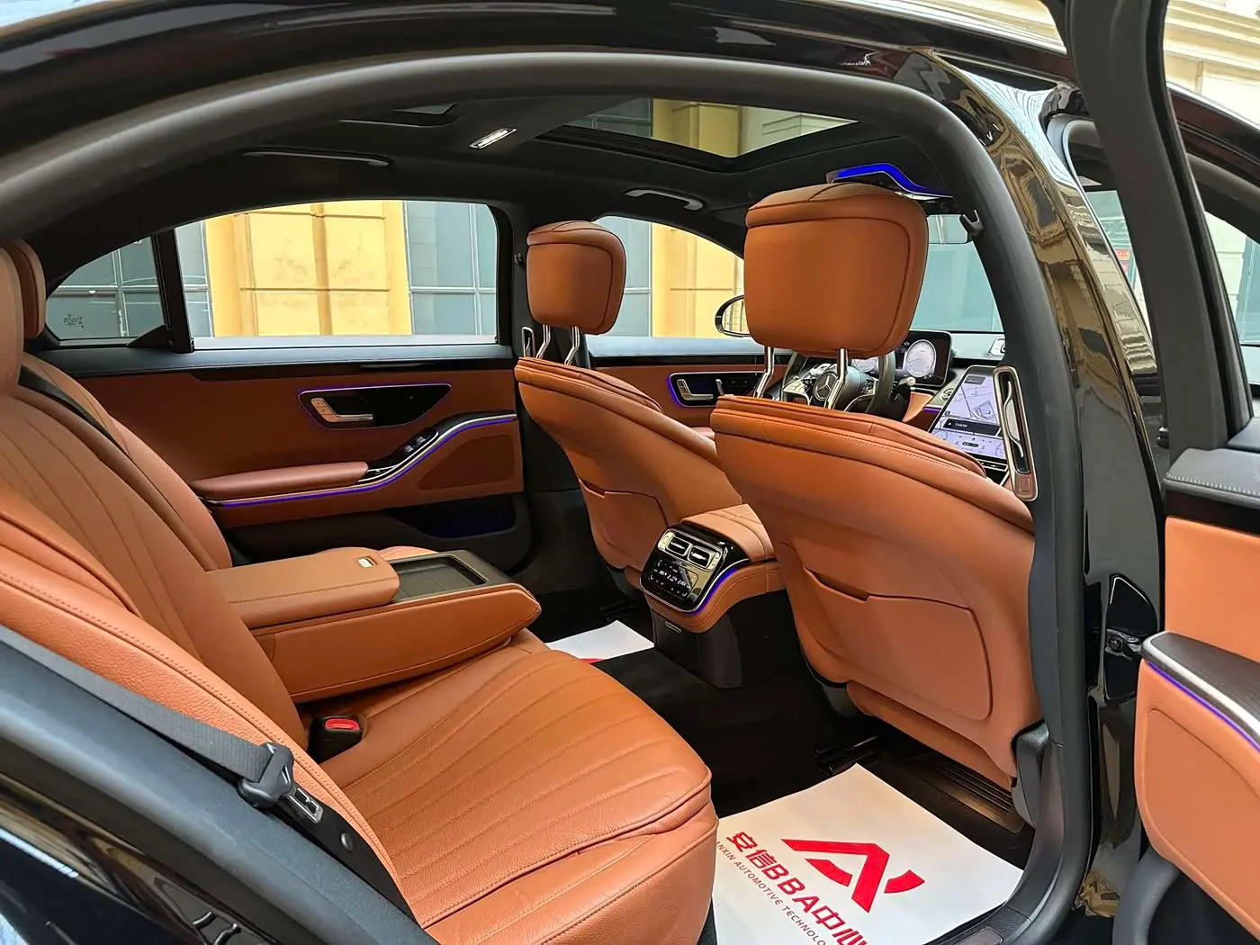 Mercedes-Benz S-Class 2023 — Photo 11/20