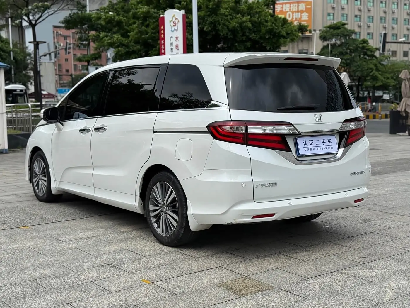 Honda Odyssey 2019 — Şəkil 16/19