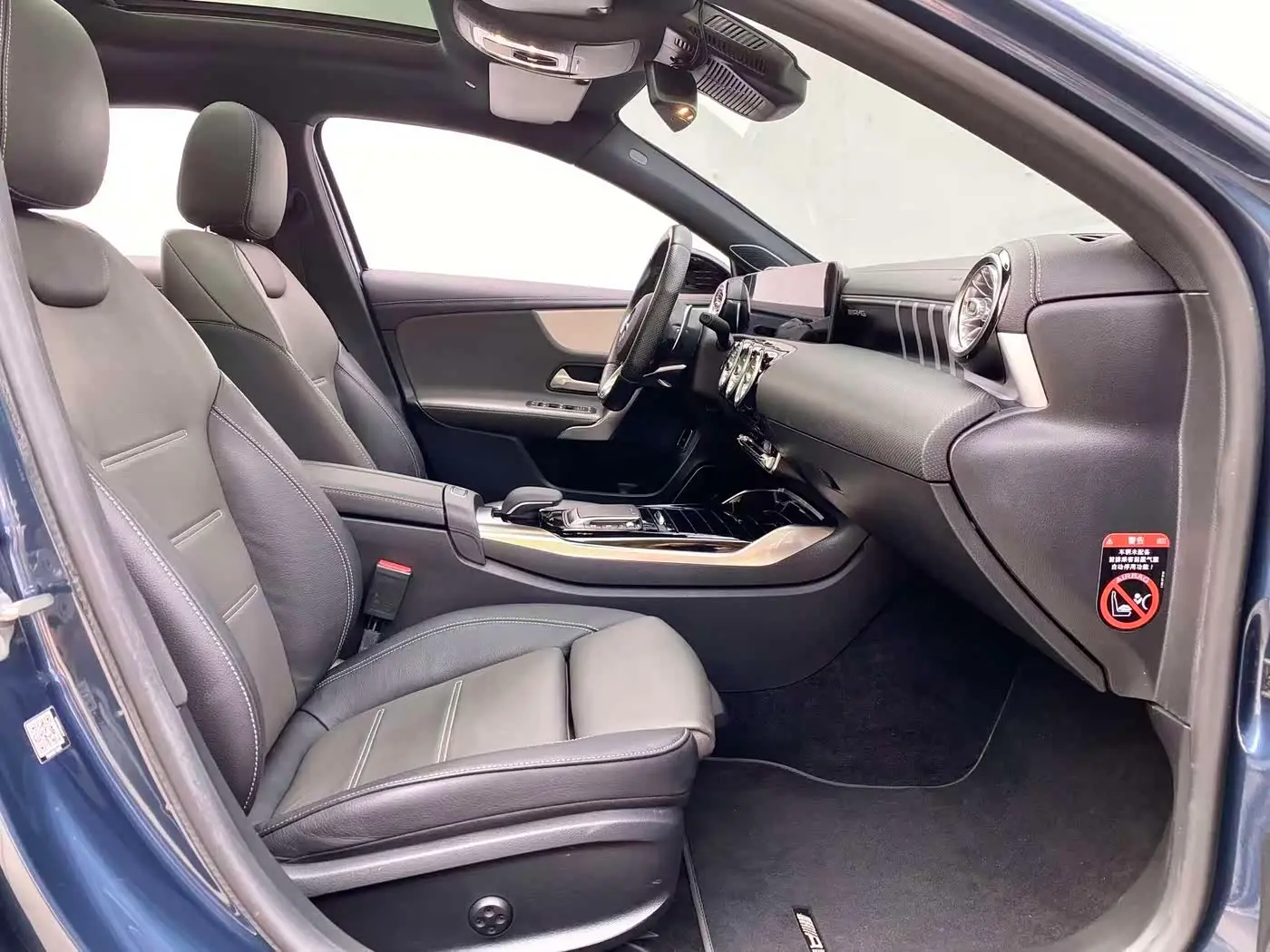Mercedes-Benz A-Class AMG 2020 — Şəkil 13/16